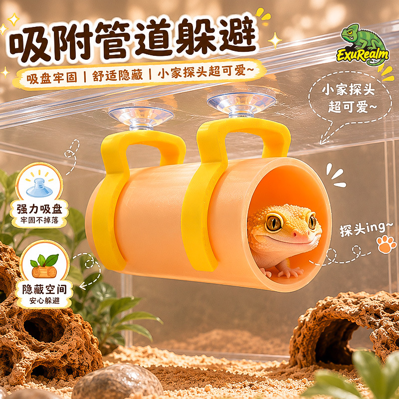 3D‑Printed Lizard Hideout Tunn - 3D Printing Lizard ulasan dan harga