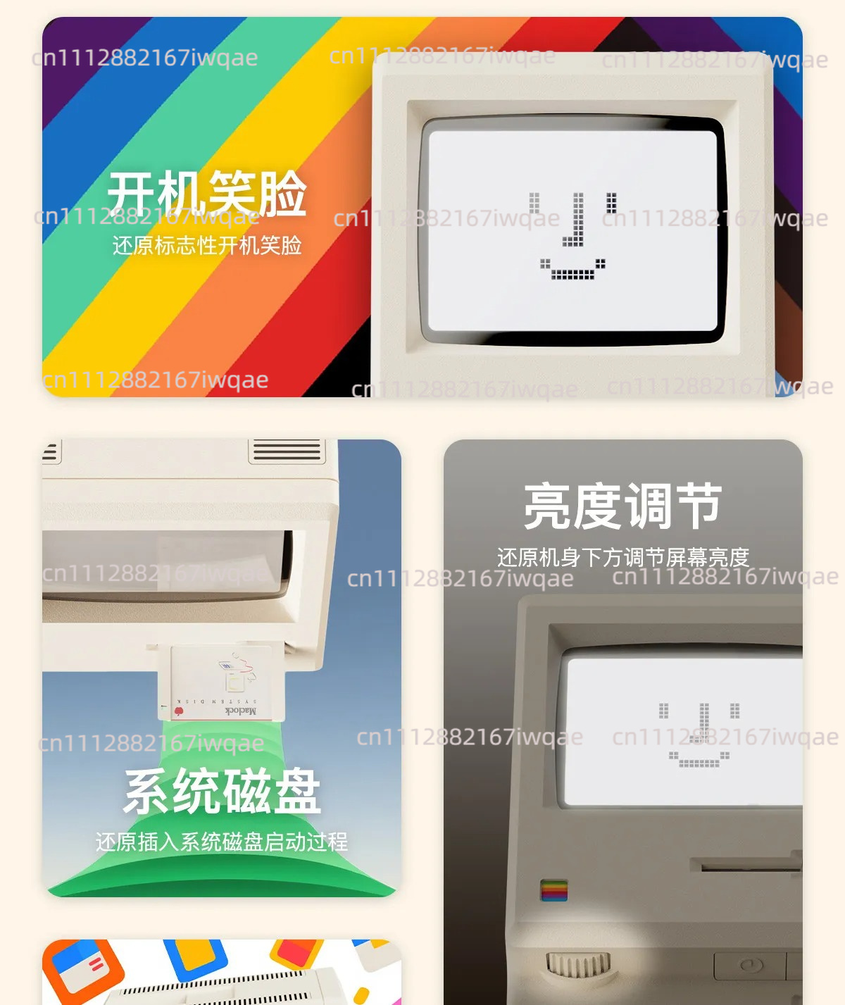 Retro Mini Mac Computer Handhe - 3D Printing Case ulasan dan harga