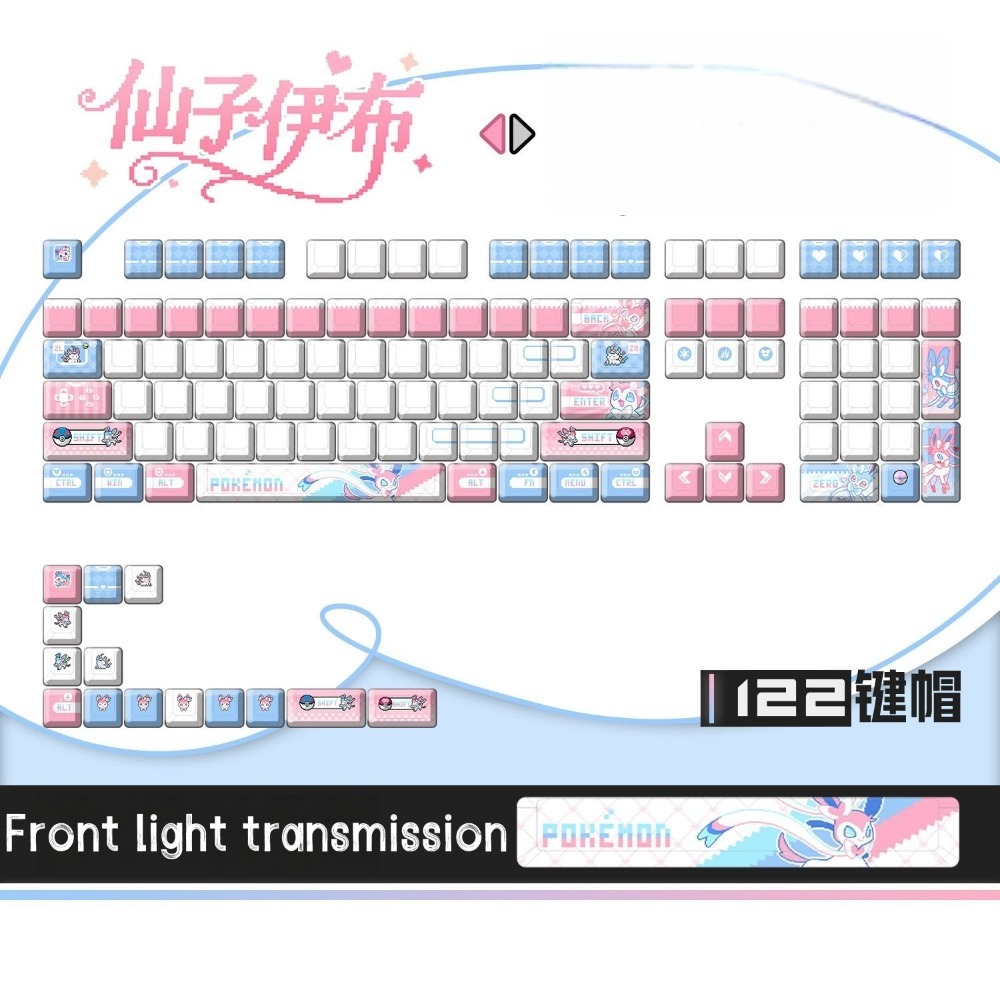 Pokémon Sylveon‌ Keycaps Custo - 3D Printing Keyboard ulasan dan harga