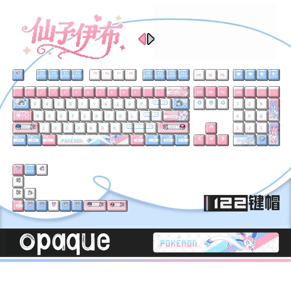 Pokémon Sylveon‌ Keycaps Custo - 3D Printing Keyboard ulasan dan harga